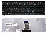 Клавиатура для ноутбука серий Lenovo B575, черная, фото 3