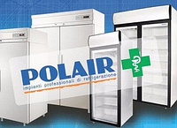 Снижение цен на серию фармацевтических холодильных шкафов POLAIR!