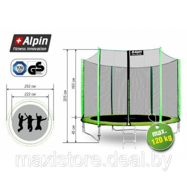 Батут ALPIN 2,52м с защитной сеткой и лестницей - фото 3 - id-p121205185