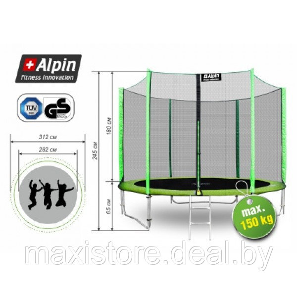 Батут ALPIN 3,12м с защитной сеткой и лестницей - фото 5 - id-p121205203