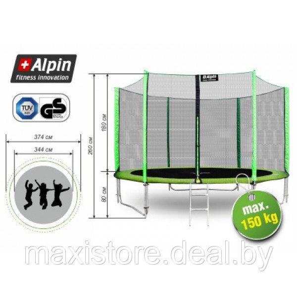 Батут ALPIN 3,74м с защитной сеткой и лестницей - фото 9 - id-p121205232