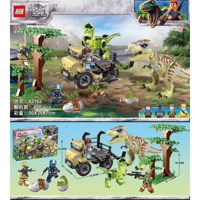 Конструктор 82162 Атака Тираннозавра и Раптора: Мир Юрского периода (аналог Lego Jurassic world) 450 деталей