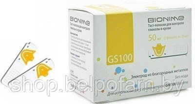 Тест-полоски на глюкозу GS 100 № 50 шт. к глюкометру Bionime GM 100 - фото 2 - id-p121206072