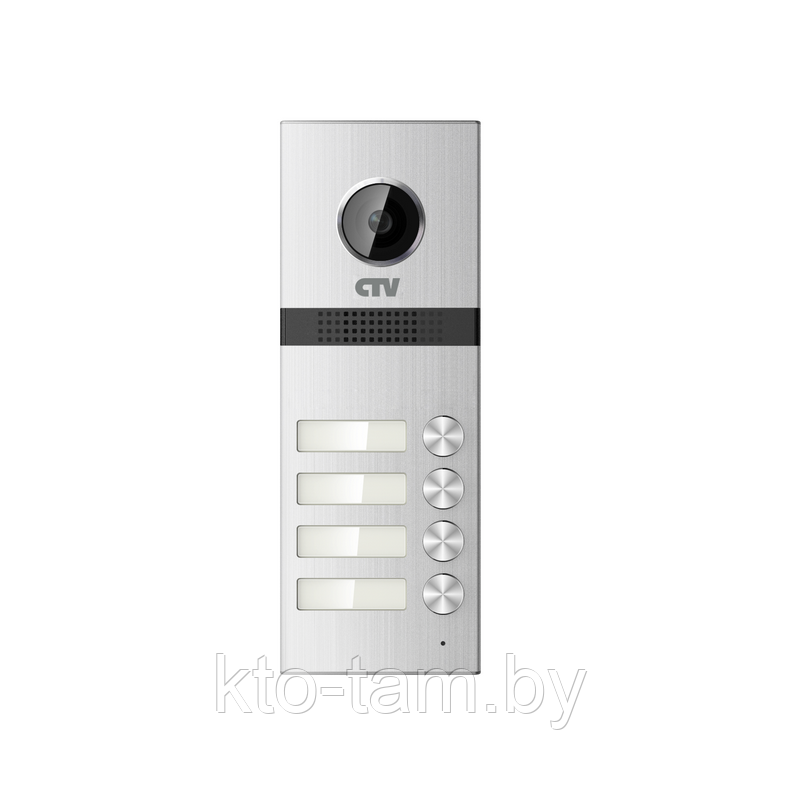 CTV-D4Multi Вызывная панель на 4 абонента