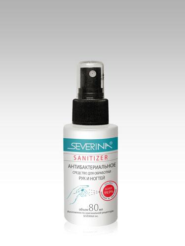 Антибактериальное средство для обработки рук и ногтей "SEVERINA" (Sanitizer) 80 мл - фото 1 - id-p64355837