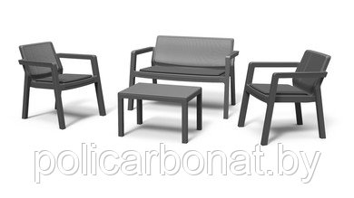 Комплект мебели "Emily 2 seater" (двухместный диван, 2 кресла, столик), графит, фото 1