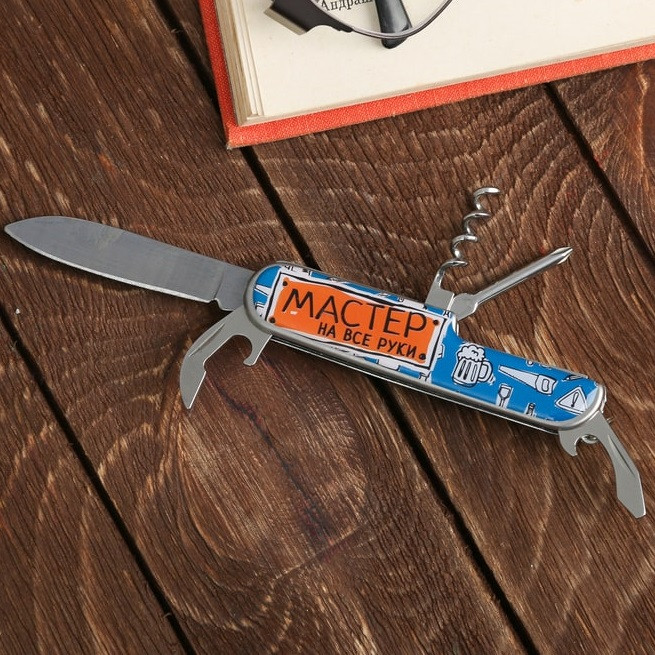 Набор «Мастер»: нож-мультитул, зажигалка - фото 2 - id-p121216053