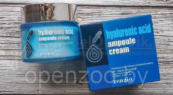 Уценка Zenzia крем для лица Ampoule Cream, 70ml Original Korea С гиалуроновой кислотой Hyaluronic Ampule - фото 4 - id-p121218405