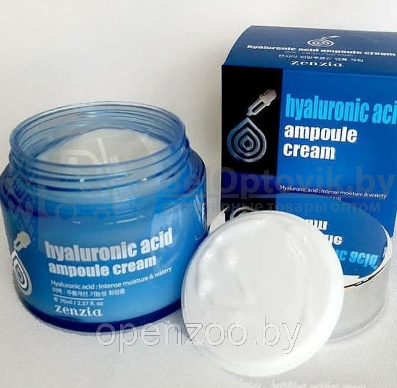 Уценка Zenzia крем для лица Ampoule Cream, 70ml Original Korea С гиалуроновой кислотой Hyaluronic Ampule - фото 6 - id-p121218405