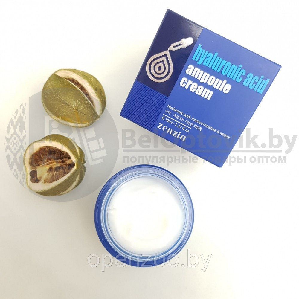 Уценка Zenzia крем для лица Ampoule Cream, 70ml Original Korea С гиалуроновой кислотой Hyaluronic Ampule - фото 10 - id-p121218405