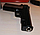 C.8 Пистолет пневматический детский, металлический Airsoft Gun, фото 7