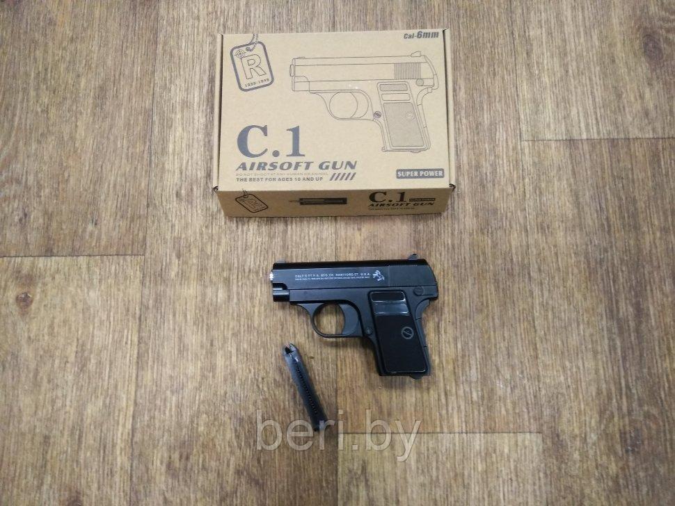 C.1 Пистолет детский пневматический "Airsoft Gun", металлический, стреляет пульками - фото 6 - id-p121236473