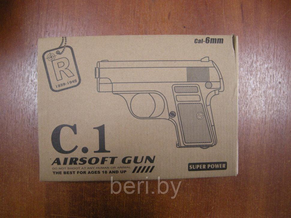 C.1 Пистолет детский пневматический "Airsoft Gun", металлический, стреляет пульками - фото 7 - id-p121236473