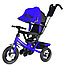 Велосипед детский трёхколесный Сity Trike фиолетовый 5182V-EVA, фото 3