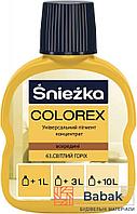 Краситель Sniezka Colorex №63 орех светлый 0.10 л (Польша)