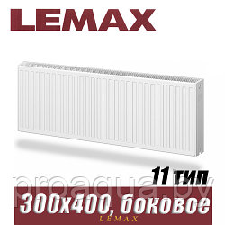 Стальной радиатор Lemax Compact тип 11 300x400 мм