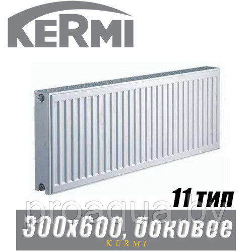 Стальной радиатор Kermi x2 Profil-Kompakt FKO тип 11 300x600 мм