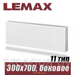 Стальной радиатор Lemax Compact тип 11 300x700 мм