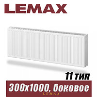 Стальной радиатор Lemax Compact тип 11 300x1000 мм