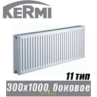 Стальной радиатор Kermi x2 Profil-Kompakt FKO тип 11 300x1000 мм