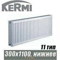 Стальной радиатор Kermi x2 Profil-Ventil FKV тип 11 300x1100 мм