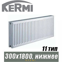 Стальной радиатор Kermi x2 Profil-Ventil FKV тип 11 300x1800 мм