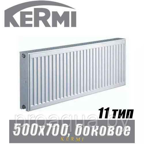 Стальной радиатор Kermi x2 Profil-Kompakt FKO тип 11 500x700 мм - фото 1 - id-p121238595