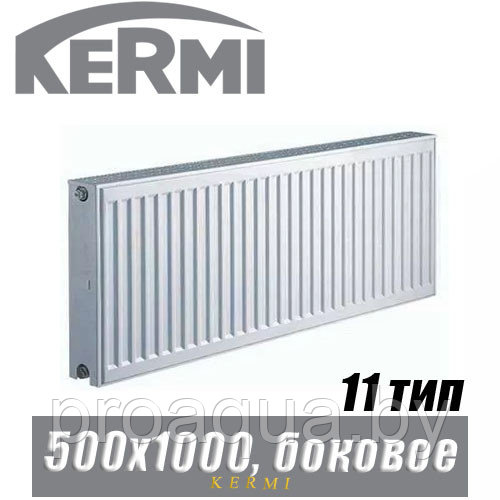 Стальной радиатор Kermi x2 Profil-Kompakt FKO тип 11 500x1000 мм - фото 1 - id-p121238611