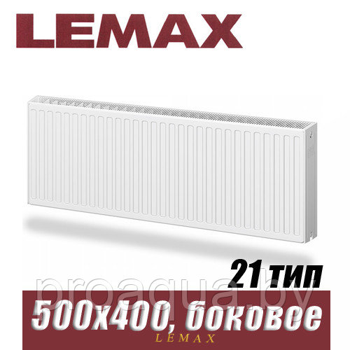 Стальной радиатор Lemax Compact тип 21 500x400 мм