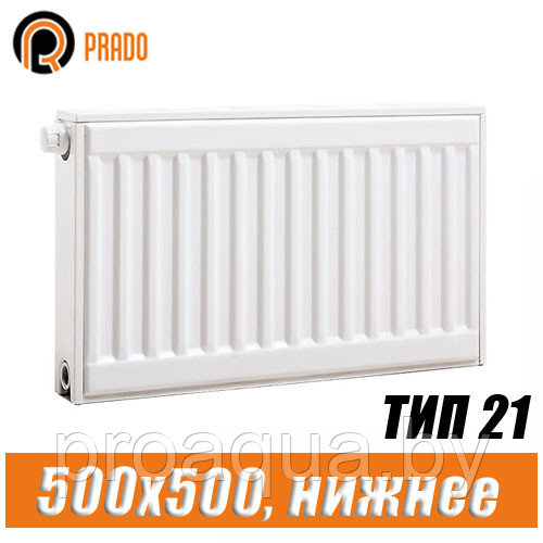 Стальной радиатор Prado Universal тип 21 500x500 мм