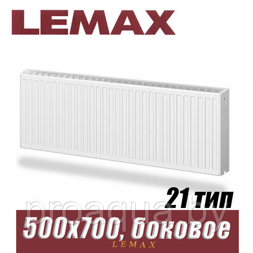 Стальной радиатор Lemax Compact тип 21 500x700 мм