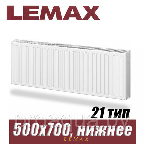 Стальной радиатор Lemax Valve Compact тип 21 500x700 мм - фото 1 - id-p121238805