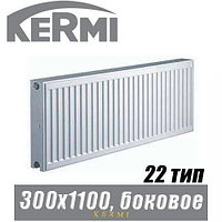 Стальной радиатор Kermi x2 Profil-Kompakt FKO тип 22 300x1100 мм