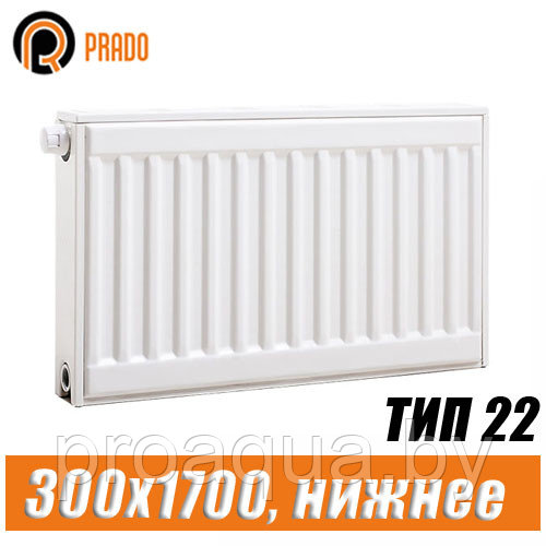 Стальной радиатор Prado Universal тип 22 300x1700 мм