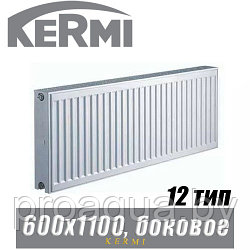 Стальной радиатор Kermi x2 Profil-Kompakt FKO тип 12 600x1100 мм