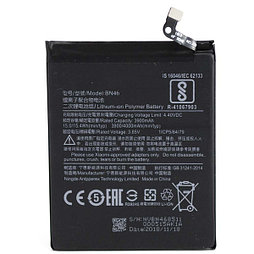 Аккумулятор к мобильному телефону Xiaomi BN46