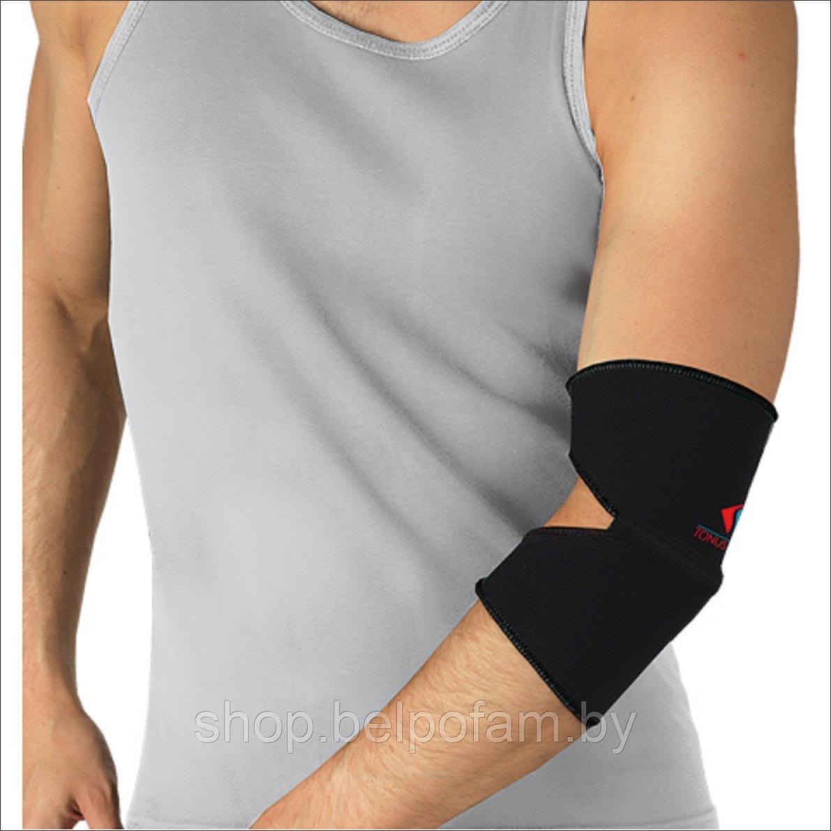 Налокотники медицинские. Бандаж локтевой Medi Elbow Strap. Бандаж локтевой Tonus Elast 0212. Ортез локтевой Orlett Tel-104 неопреновый. Бандаж на локтевой сустав Orto Bel 301.