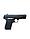 K-113 Пистолет детский пневманический, металлический, стреляет пульками, фото 3