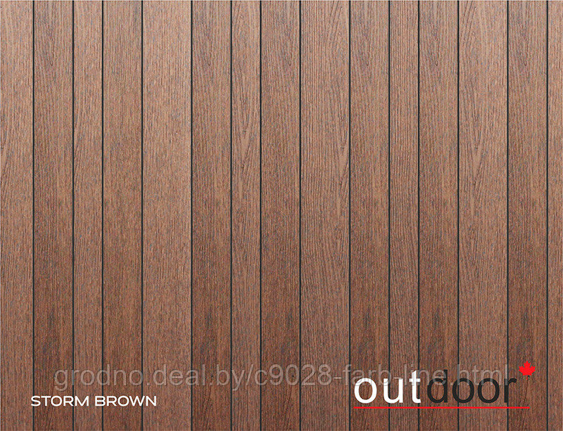 Террасная доска ДПК Outdoor 3D 120*25*4000 мм. STORM BROWN коричневая - фото 2 - id-p121262971