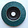Круг лепестковый 125x22 Z120 G.F. МАХ, Италия, фото 2