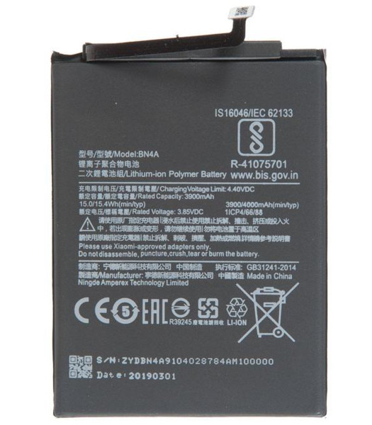 Аккумулятор для мобильного телефона Xiaomi BN4a