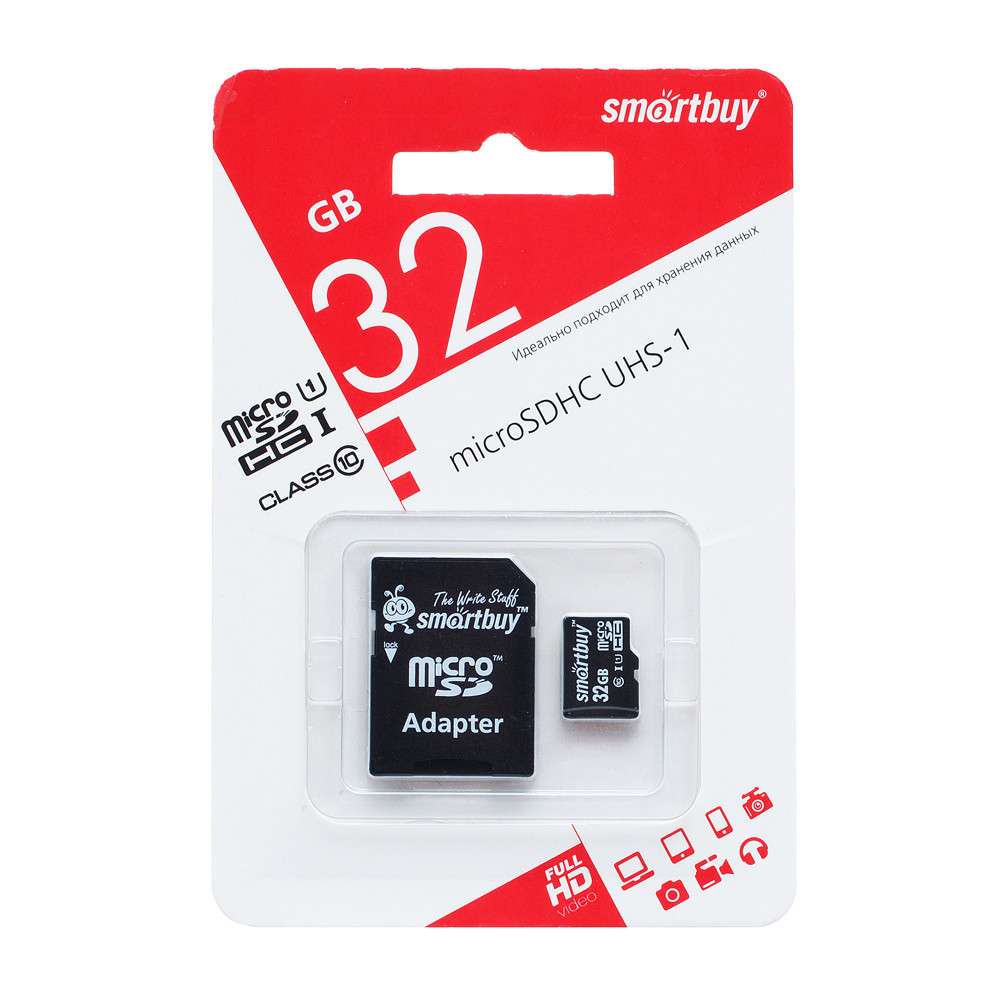 MicroSDHC 32GB Class10 UHS-I + адаптер Карта памяти SMARTBUY - фото 1 - id-p121208285