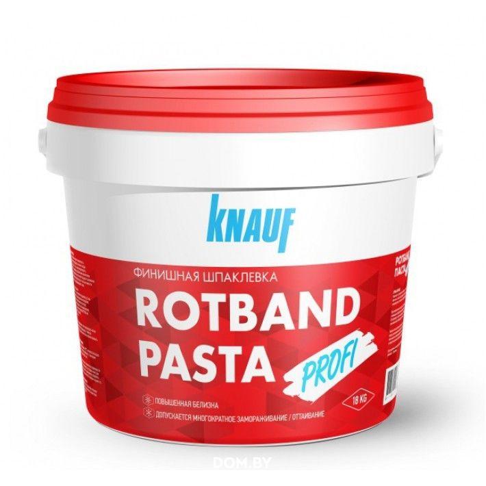 Шпатлевка паста профи Knauf Rotband 18 кг