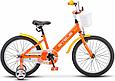 Велосипед Stels Captain 18" V010 (5-8 лет) Красный, фото 2