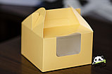 Коробка Сумка с прозрачным окном 160х160х100 желтая, фото 2