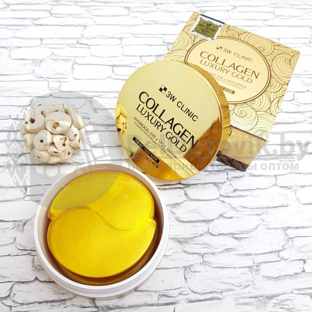 Гидрогелевые патчи для глаз с коллагеном и коллоидным золотом 3W Clinic Collagen Luxury Gold Hydrogel Eye - фото 5 - id-p121280889