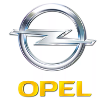 Коврики в багажник Opel
