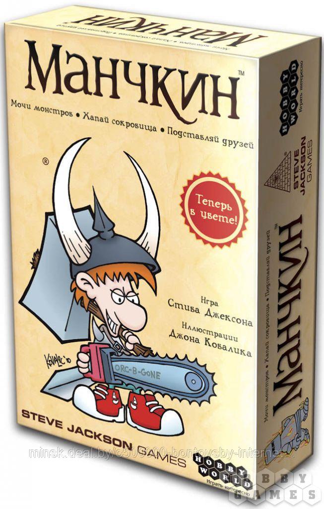 Настольная игра Манчкин