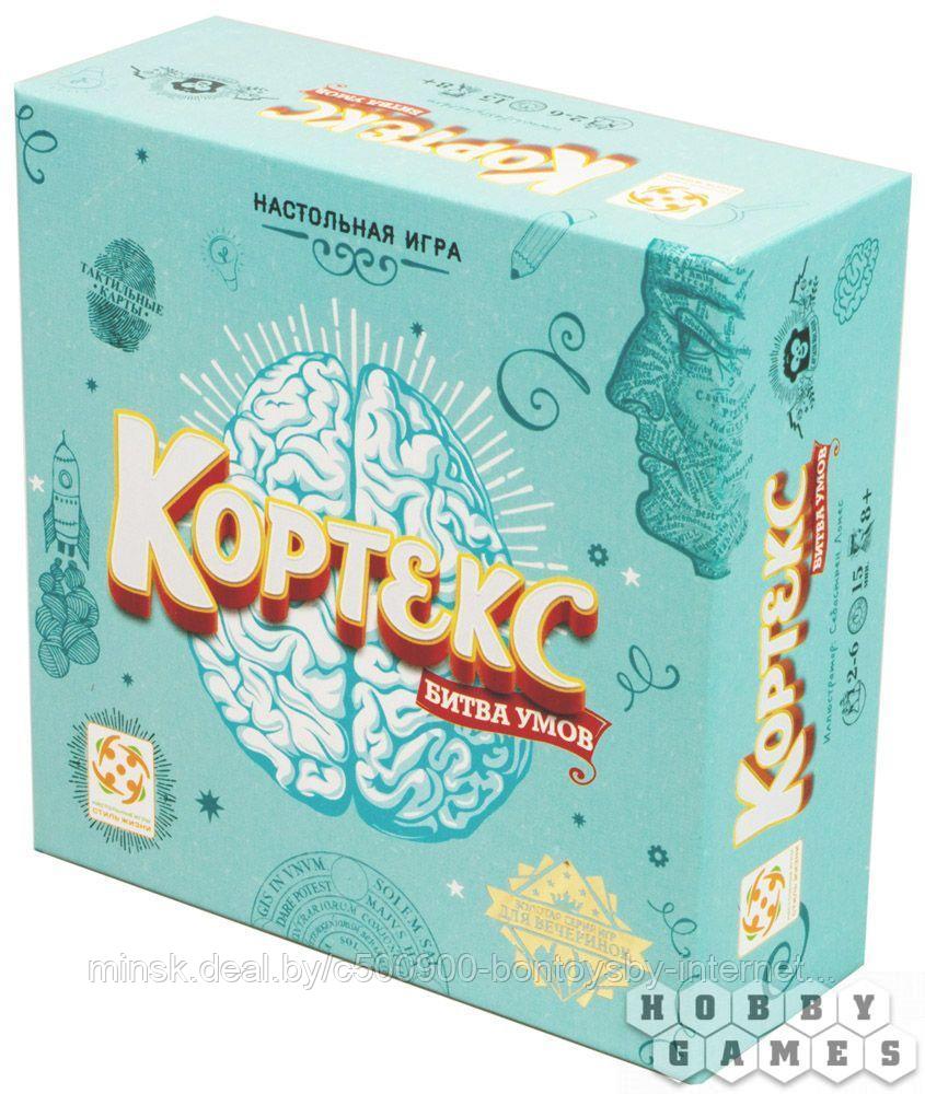 Настольная игра Кортекс