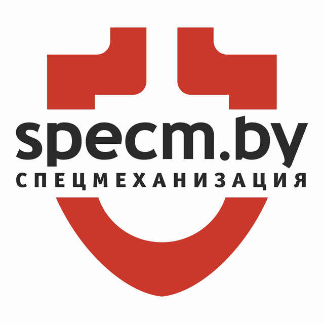 Продажа спецтехники с доставкой по Беларуси и СНГ